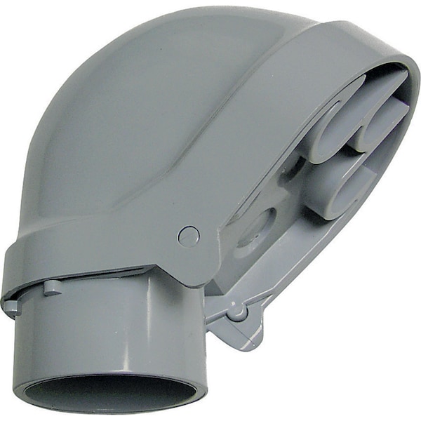 Cantex Cantex 1-1/2 in. D PVC Electrical Conduit Entrance Cap For PVC 1 pk 5133695U - main